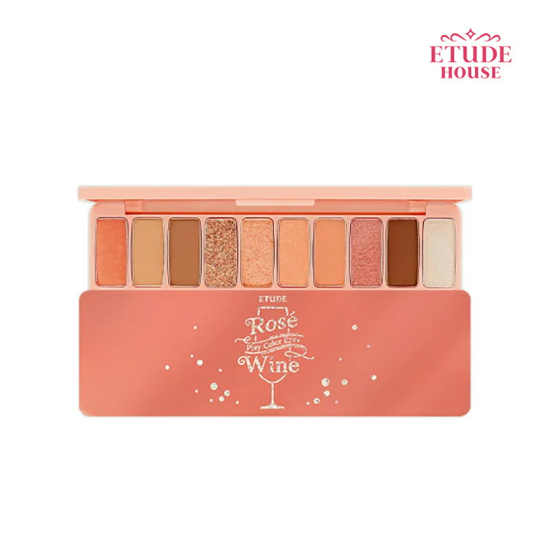 ETUDE HOUSE エチュード プレイカラーアイズ ロゼワイン10色 #Rose Wine アイシャドウ アイメイク ブラウン 韓国コスメ 正規品 国内発送