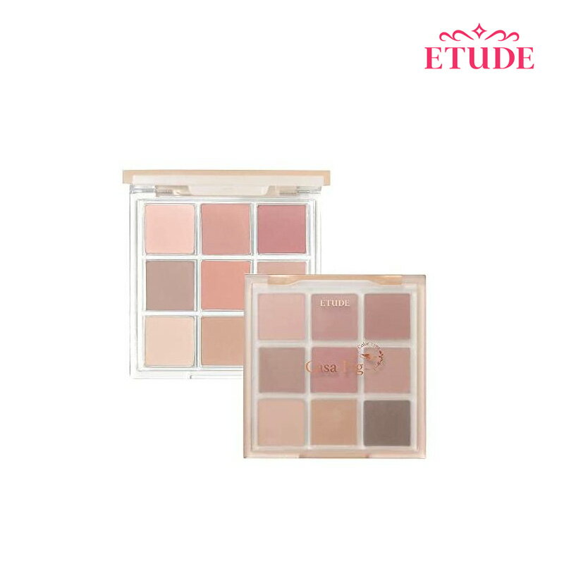 エチュードハウス アイシャドウ ETUDE HOUSE エチュード ププレイカラーアイズ #カサフィグ アイシャドウ アイシャドウパレット 韓国コスメ 国内発送