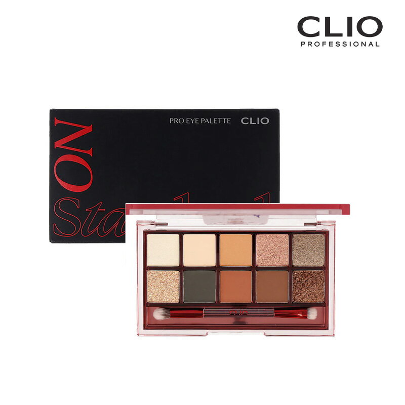 CLIO clio クリオ プロ アイパレット Pro Eye Palette #016ノースタンダード(NO STANDARD) 0.6gx10 シャドウ パレット 韓国コスメ 正規品 国内発送
