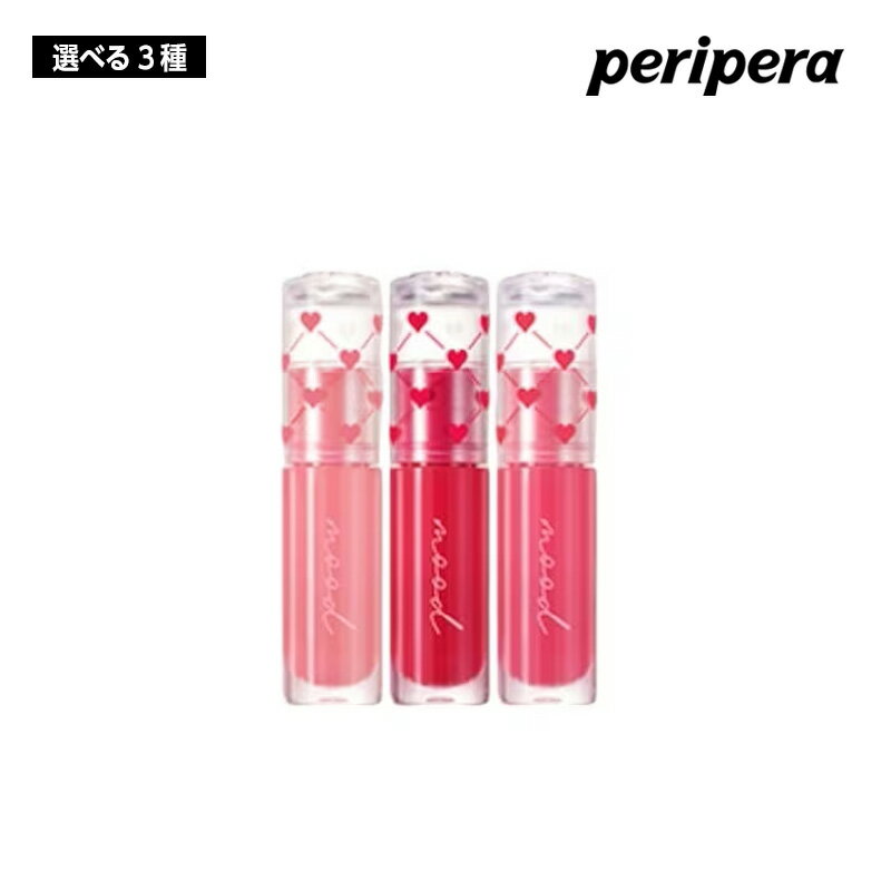 upsuke㤨֡٤3PERIPERA ڥڥ NEW  ࡼ  ƥ 4g (30/31/32 եȥ٥꡼쥯   ڹ񥳥 ȯפβǤʤ1,100ߤˤʤޤ