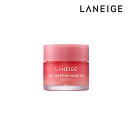 LANEIGE ラネージュ リップ スリーピング マスク Lip Sleeping Mask 20g ベリー 唇ケア ナイトケア リップ スキンケア 韓国コスメ 正規品 国内発送