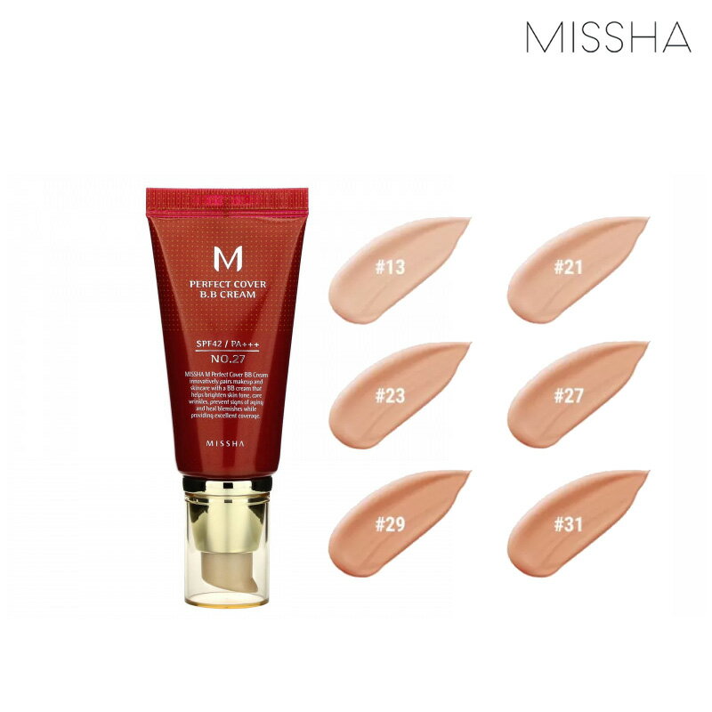 MISSHA ミシャ Mパーフェクトカバー BBクリーム SPF42/PA+++ 50ml #27号 オネスティーベージュ) 化粧下地 ベース しっとり BBク...