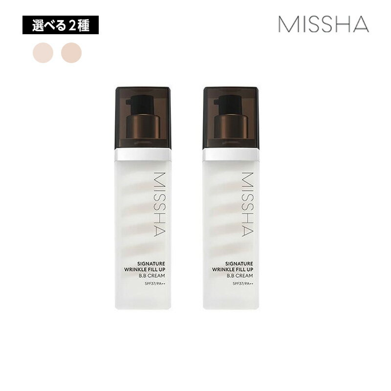 MISSHA ~V M v VOl`[NtB[BBN[ 44g SPF37/PA++ #21#23 ωn g[Abv x[X Ƃ BBN[ ؍RX 