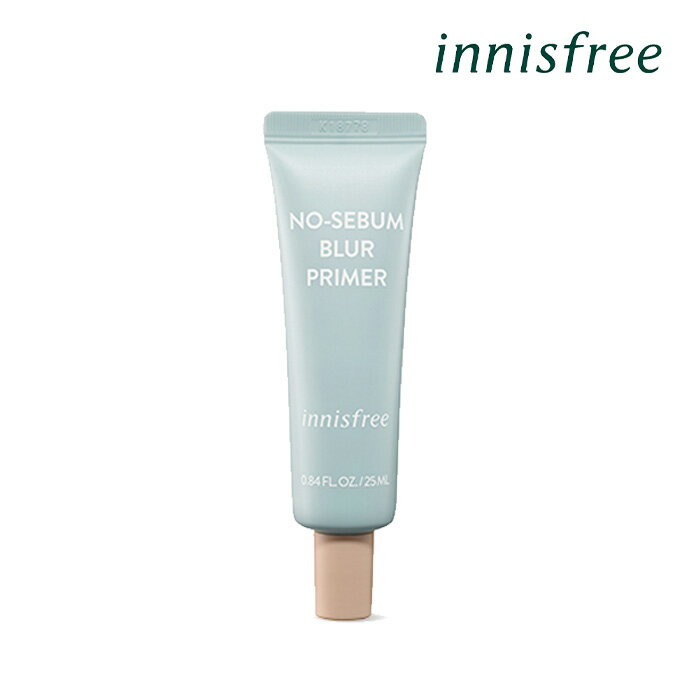 innisfree イニスフリー ノーセバム ブラー プライマー 25ml 化粧下地 プライマー 毛穴 陶器肌 ノーセバム クリーム ソフトマット 韓国コスメ 正規品 国内発送