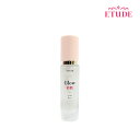 エチュードハウス コスメ ETUDE HOUSE エチュード グロウ オン ベース 30ml #ハイドラ 化粧下地 プライマー 毛穴 ベース ベースメイク 韓国コスメ 正規品 国内発送