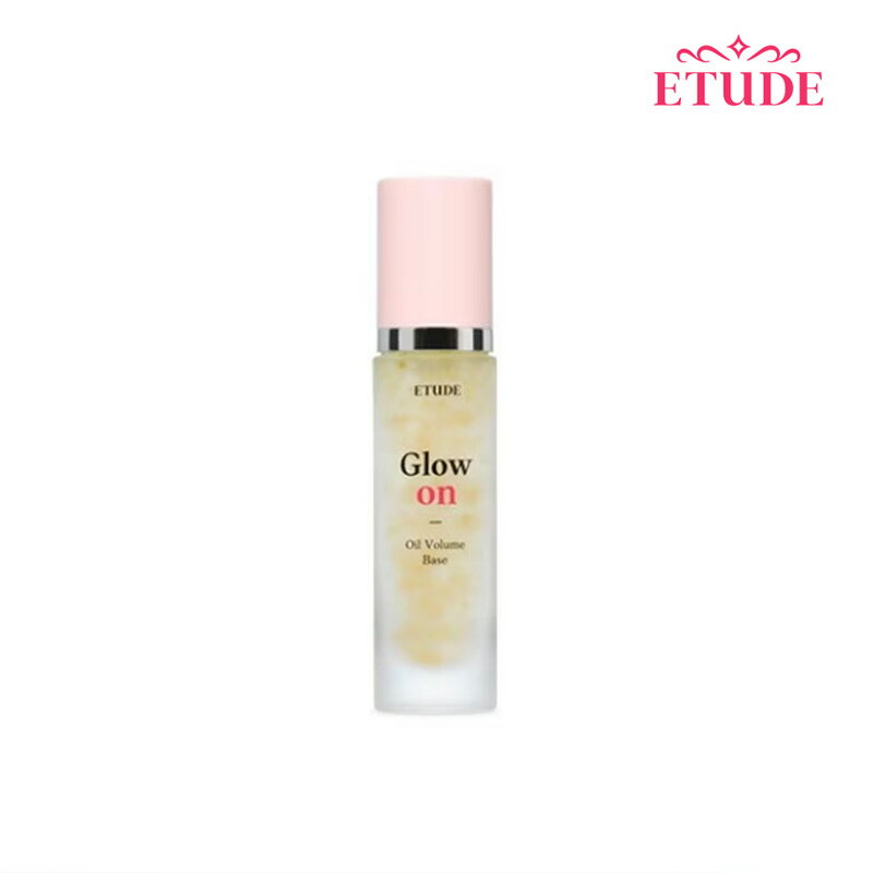 ETUDE HOUSE G`[h OE I x[X 30ml #IC{[ ωn vC}[ x[X O[II??C{[ ؍RX 