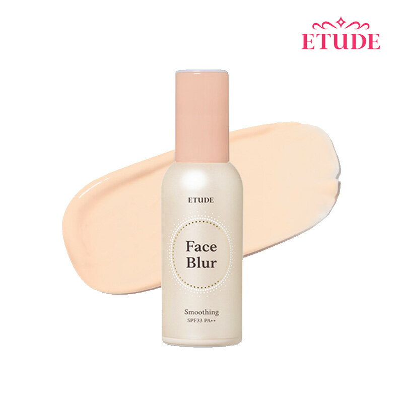 ETUDE HOUSE G`[hnEX tFCXu[ X[WO 35g SPF33 PA++ ωn CCN[ vC}[ ь x[X ؍RX Ki 