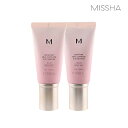 MISSHA ミシャ M シグネチャー リアル コンプリート BB クリーム EX #21 #23 45ml 化粧下地 トーンアップ ベース しっとり BBクリーム 韓国コスメ 国内発送