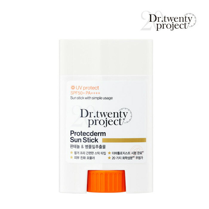 Dr. twentyproject ץƥॵ󥹥ƥå 20g SPF50+ PA++++ Ƥߤ ޥ   󥹥ƥå  ̵ź ڹ񥳥  ȯ