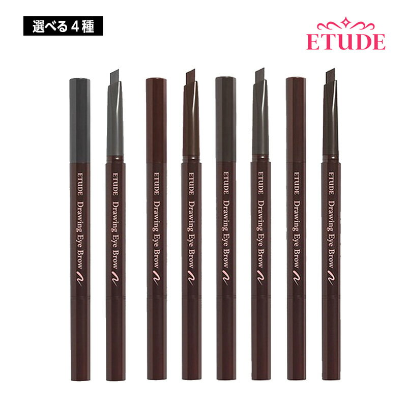 ٤4ETUDE HOUSE 塼ɥϥ ɥ ֥ ڥ󥷥 0.25g ᥤ ֥  ڹ񥳥  ȯ