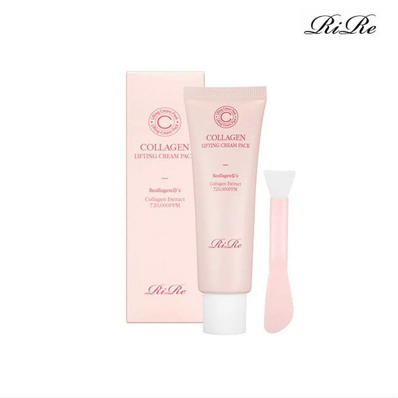 RiRe リール コラーゲン リフティング クリームパック 190ml COLLAGEN LIFTING CREAM PACK コラーゲン成分配合 弾力 潤い肌 透明膜除去 韓国コスメ 国内発送