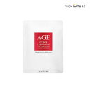 【お試し1枚】FROM NATURE エイジ インテンス トリートメントフェイシャルマスク 23ml パック スキンケア 保湿 韓国コスメ 正規品 国内発送