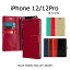 iPhone 12 ケース 手帳 iPhone12 Pro 韓国 6.1 PUレザー シンプル iPhone カードポケット 収納 手帳型 12Pro 5G カバー MERCURY BLUE MOON WALLET DIARY CASE