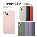 iPhone 14Plus 6.7 ケース 韓国 iPhone 14 Plus 5G 6.7インチ ケースカバー iPhone14Plus シンプル マット 衝撃吸収 ソフト TPU ニュアンスカラー シリコン カバー パステル Mercury SILICONE Case Cover