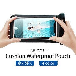 スマホポーチ 防水 防水ポーチ メンズ レディース かわいい おしゃれ スマホ ポーチ 入れたまま ベルト 透明 クリア ポーチ 小物入れ 大きめ 水に浮く 6.5インチ アウトドア