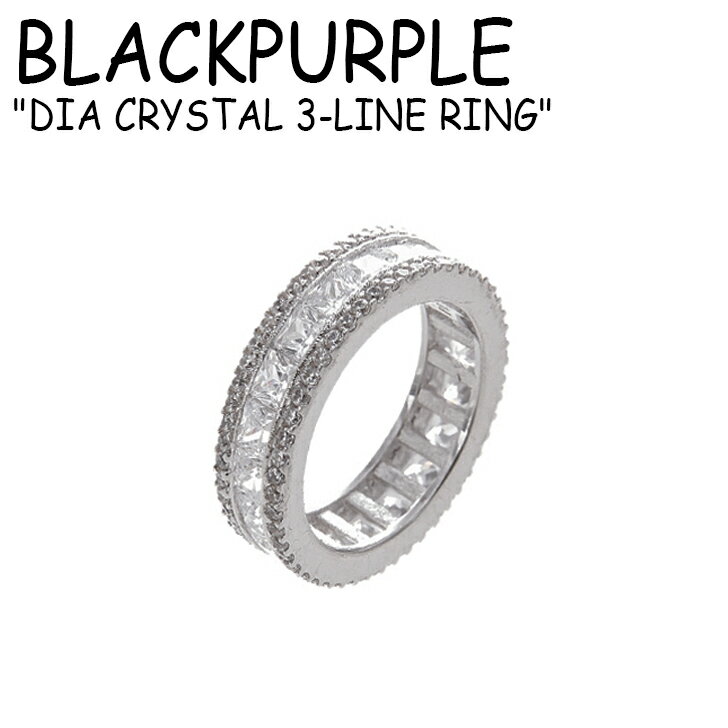 ブラックパープル リング 指輪 BLACKPURPLE メンズ レディース DIA CRYSTAL 3-LINE RING ダイア クリスタル 3ライン SILVER シルバー 韓国アクセサリー BJ007RSVA ACC