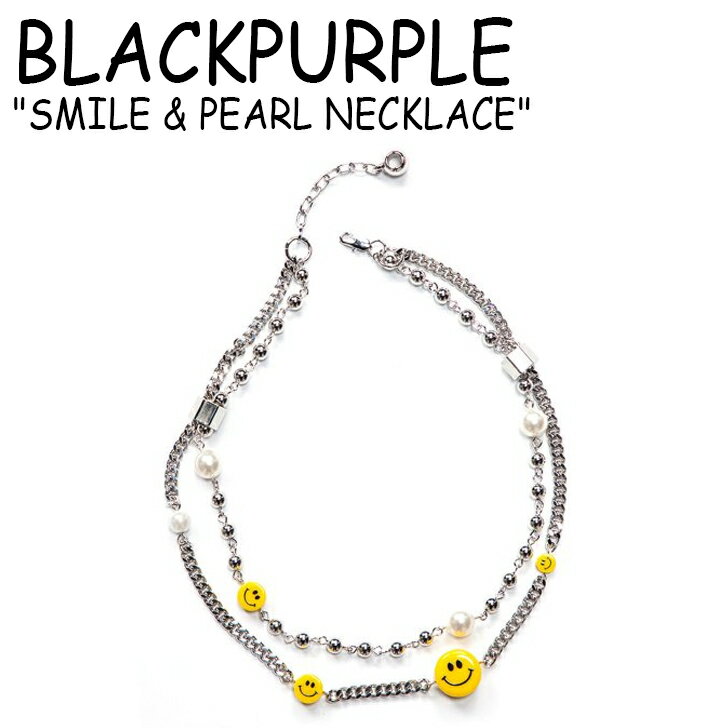 ブラックパープル ネックレス BLACKPURPLE メンズ レディース SMILE & PEARL NECKLACE スマイル パール SILVER シルバー 韓国アクセサリー HI033N ACC