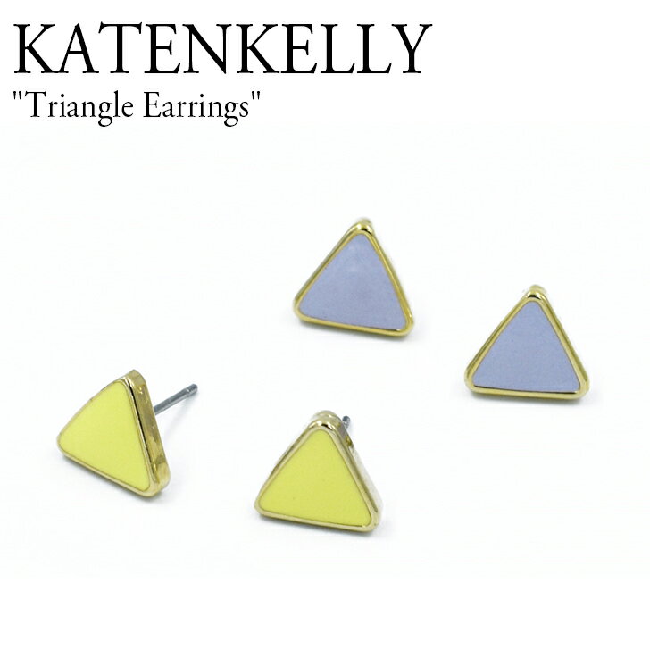 PCgGP[ sAX KATENKELLY fB[X Triangle Earrings gCAO CO LIMEYELLOW CCG[ LAVENDER x_[ ؍ANZT[ trgerg ACC