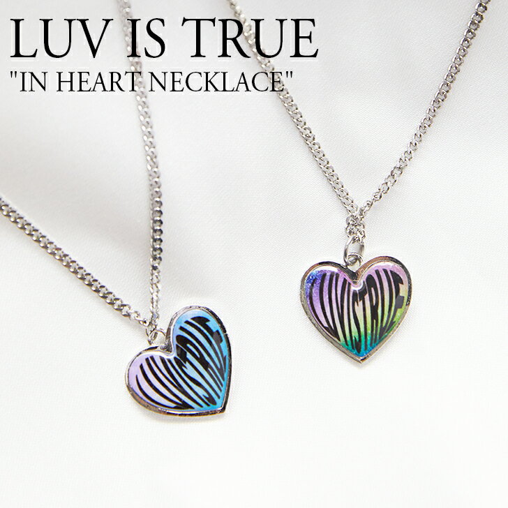 uCYgD[ lbNX LUV IS TRUE fB[X IN HEART NECKLACE C n[g lbNX BLUE u[ YELLOW CG[ ؍ANZT[ 4377507/8 ACC