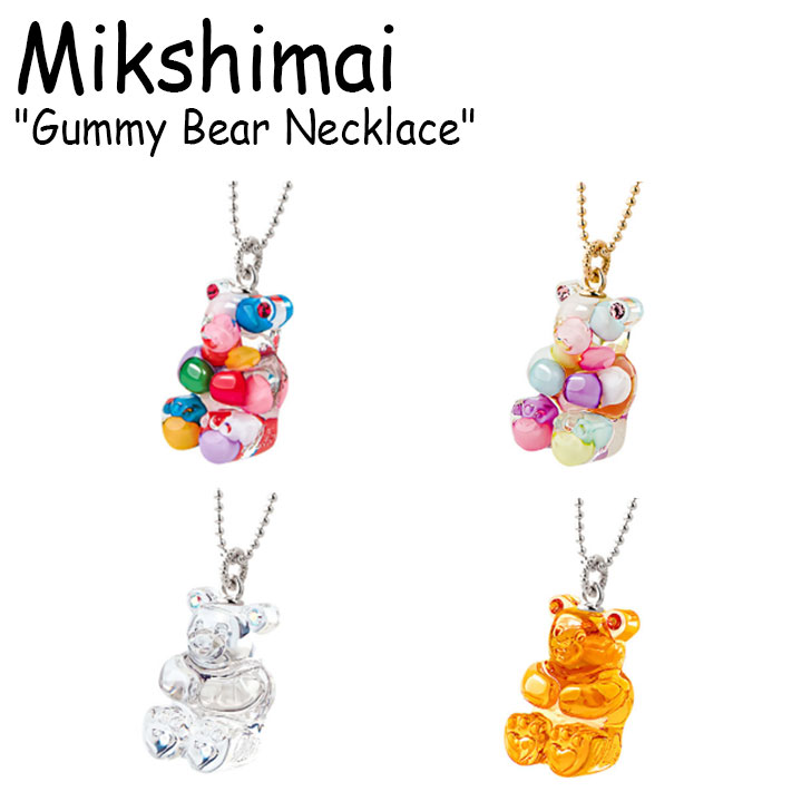 ミクシマイ ネックレス Mikshimai レディース Gummy Bear Necklace グミ ベア VIVD ビビッド PASTEL パステル MINT ミント PINK ピンク CLEAR クリア PEARL パール GREEN グリーン BLUE ブルー PURPLE パープル YELLOW イエロー ORANGE オレンジ RED レッド 301342708 ACC