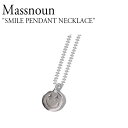 マスノウン ネックレス Massnoun メンズ レディース SMILE PENDANT NECKLACE スマイル ペンダント ネックレス SILVER シルバー 韓国アクセサリー MUOAJ002-SV ACC 様々な価値観を持ったスタイルを体現するようなデザインを提供する、massnoun（マスノウン）。 トレンドのスマイルネックレスにmassnoun要素を取り入れました。 珍しいデザインのチェーンを使用した、おしゃれなネックレスです。 SIZE : (チェーン)63cm 素材 : シルバー925 ※お客様のご覧になられますパソコン機器及びモニタの設定及び出力環境、 また撮影時の照明等で、実際の商品素材の色と相違する場合もありますのでご了承下さい。商品紹介 マスノウン ネックレス Massnoun メンズ レディース SMILE PENDANT NECKLACE スマイル ペンダント ネックレス SILVER シルバー 韓国アクセサリー MUOAJ002-SV ACC 様々な価値観を持ったスタイルを体現するようなデザインを提供する、massnoun（マスノウン）。 トレンドのスマイルネックレスにmassnoun要素を取り入れました。 珍しいデザインのチェーンを使用した、おしゃれなネックレスです。 SIZE : (チェーン)63cm 素材 : シルバー925 ※お客様のご覧になられますパソコン機器及びモニタの設定及び出力環境、 また撮影時の照明等で、実際の商品素材の色と相違する場合もありますのでご了承下さい。 商品仕様 商品名 マスノウン ネックレス Massnoun メンズ レディース SMILE PENDANT NECKLACE スマイル ペンダント ネックレス SILVER シルバー 韓国アクセサリー MUOAJ002-SV ACC ブランド Massnoun カラー SILVER 素材 シルバー925 ※ご注意（ご購入の前に必ずご一読下さい。） ※ ・当ショップは、メーカー等の海外倉庫と共通在庫での販売を行なっており、お取り寄せに約7-14営業日（土日祝日を除く）お時間を頂く商品がございます。 そのためご購入後、ご指定頂きましたお日にちに間に合わせることができない場合もございます。 ・また、WEB上で「在庫あり」となっている商品につきましても、複数店舗で在庫を共有しているため「欠品」となってしまう場合がございます。 在庫切れ・発送遅れの場合、迅速にご連絡、返金手続きをさせて頂きます。 ご連絡はメールにて行っておりますので、予めご了承下さいませ。 当ショップからのメール受信確認をお願い致します。 （本サイトからメールが送信されます。ドメイン指定受信設定の際はご注意下さいませ。） ・まれに靴箱にダメージや走り書きなどがあることもございます。 多くの商品が海外輸入商品となるため日本販売のタグ等がついていない商品もございますが、全て正規品となっておりますのでご安心ください。 ・検品は十分に行っておりますが、万が一商品にダメージ等を発見しましたらすぐに当店までご連絡下さい。 （ご使用後の交換・返品等には、基本的に応じることが出来ませんのでご注意下さいませ。） また、こちらの商品はお取り寄せのためクレーム・返品には応じることが出来ませんので、こだわりのある方は事前にお問い合わせ下さい。 誠実、また迅速に対応させて頂きます。