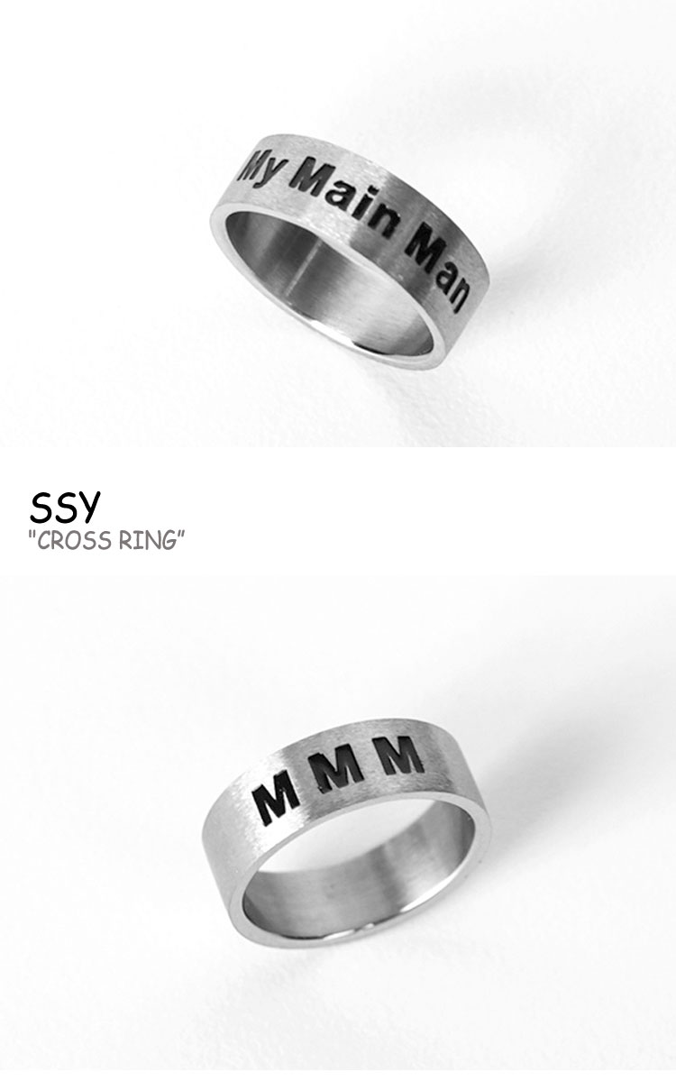 エスエスワイ リング 指輪 S SY メンズ レディース CROSS RING クロスリング SILVER シルバー 韓国アクセサリー crsrg ACC