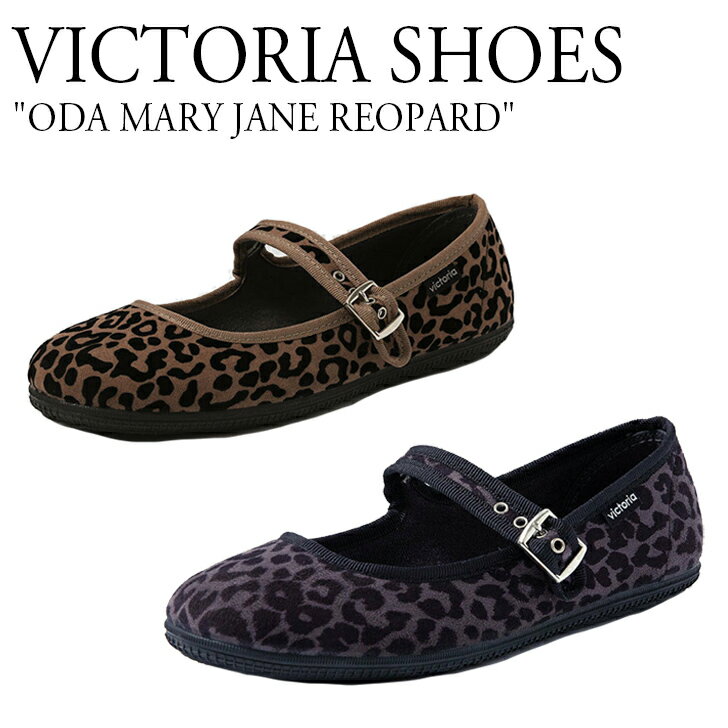 ȥꥢ塼 ա塼 ѥץ եåȥ塼 VICTORIA SHOES ǥ ODA MARY JANE REOPARD ODA ꡼ 쥪ѡ TAUPE ȡ ANTRACITA ȥ饷 1049110/3 塼