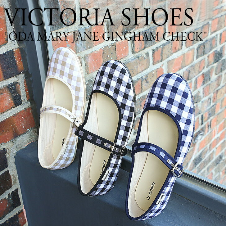 ȥꥢ塼 ա塼 ѥץ եåȥ塼 VICTORIA SHOES ǥ ODA MARY JANE GINGHAM CHECK ODA ꡼ 󥬥å MARINO ޥ BEIGE ١ 1049903 塼