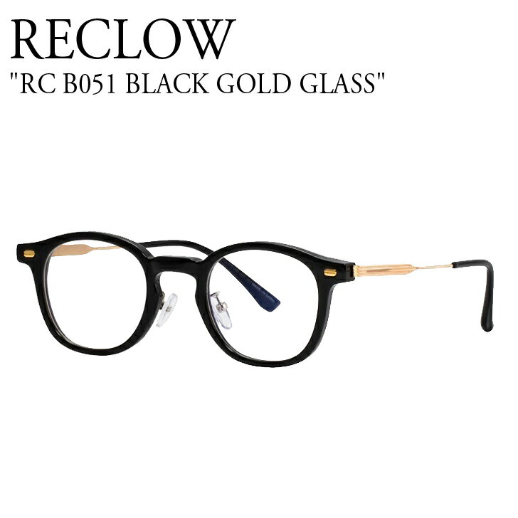 ꥯ ᥬ RECLOW  ǥ BLACK GOLD GLASS ֥å  饹 RC B051 ACC