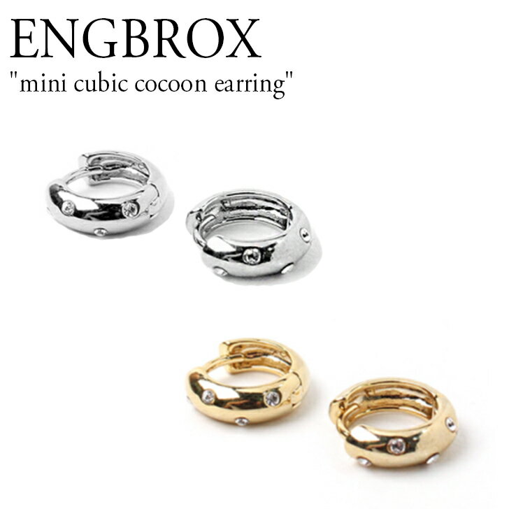 GOubN sAX ENGBROX fB[X mini cubic cocoon earring ~j L[rbN RN[ CO SILVER Vo[ GOLD S[h ؍ANZT[ 301243896 ACC