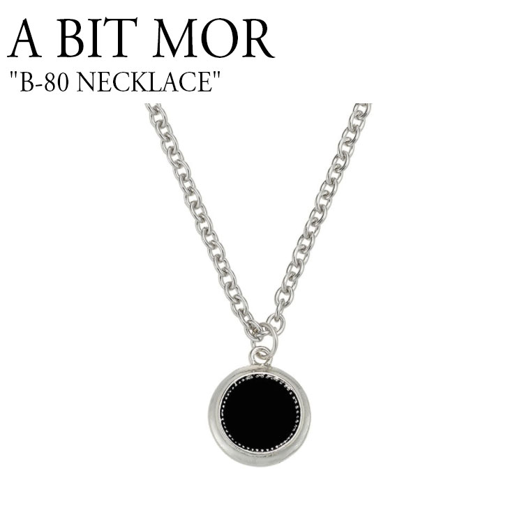 ArbgA lbNX A BIT MOR fB[X B-80 NECKLACE b-80 lbNX SILVER Vo[ ؍ANZT[ b80nk ACC