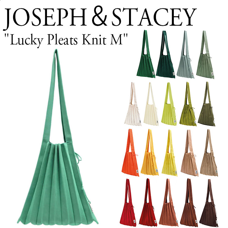ジョセフアンドステイシー プリーツバッグ トートバッグ 折りたたみ JOSEPH＆STACEY Lucky Pleats Knit M バルバドス レッド クリムゾン レッド バーント ピーチ ピーナッツ ブラウン チョコレート ポップ オレンジ フリージア レモン ラテ 301488918 バッグのサムネイル