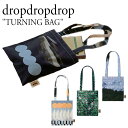 ɥåץɥåץɥå ȡȥХå dropdropdrop ǥ TURNING BAG ˥ Хå ꡼ ȥ ֥꡼ ҥ  ǥ   ǥ֥쥤  ȥ  ե쥹 1611447/50/51/57 Хå