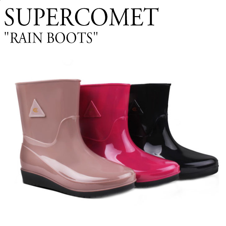 X[p[Rbg Cu[c SUPERCOMET fB[X  i y y l  RAIN BOOTS C u[c BLACK ubN BEIGE x[W PINK sN 11-22 V[Y