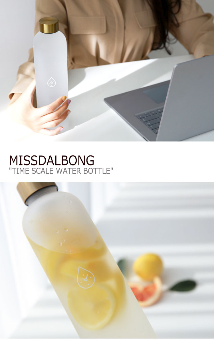 ミスダルボン ボトル 水筒 ボトルケース MISSDALBONG 正規販売店 TIME SCALE WATER BOTTLE タイム スケール ウォーター ボトル 1L 1リットル FROST WHITE フロストホワイト MIDNIGHT GREY ミッドナイトグレー ジム 運動 ヨガ 体操 トレーニング タイムマーカー 3495667 ACC