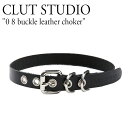 クラットスタジオ チョーカー レザー 太め 黒 CLUT STUDIO レディース 0 8 buckle leather choker 08 バックル レザー チョーカー BLACK ブラック 韓国アクセサリー 08bcltch ACC 「YOUNG&PUNK」をコンセプトにブランドを手掛けている、CLUT STUDIO（クラットスタジオ）。 穴開きデザインが特徴的な、存在感のある本革チョーカーです。 つけるだけでコーデのアクセントになります。 イベントやコスプレでもご利用いただけます◎ ギフトやプレゼントにもオススメのアクセサリー。 友人への誕生日やイベントに持って来いのアイテムです。 SIZE : (長さ)43.5cm / (幅)1.4cm 素材 : 牛革、真鍮、zincプレート ※お客様のご覧になられますパソコン機器及びモニタの設定及び出力環境、 また撮影時の照明等で、実際の商品素材の色と相違する場合もありますのでご了承下さい。商品紹介 クラットスタジオ チョーカー レザー 太め 黒 CLUT STUDIO レディース 0 8 buckle leather choker 08 バックル レザー チョーカー BLACK ブラック 韓国アクセサリー 08bcltch ACC 「YOUNG&PUNK」をコンセプトにブランドを手掛けている、CLUT STUDIO（クラットスタジオ）。 穴開きデザインが特徴的な、存在感のある本革チョーカーです。 つけるだけでコーデのアクセントになります。 イベントやコスプレでもご利用いただけます◎ ギフトやプレゼントにもオススメのアクセサリー。 友人への誕生日やイベントに持って来いのアイテムです。 SIZE : (長さ)43.5cm / (幅)1.4cm 素材 : 牛革、真鍮、zincプレート ※お客様のご覧になられますパソコン機器及びモニタの設定及び出力環境、 また撮影時の照明等で、実際の商品素材の色と相違する場合もありますのでご了承下さい。 商品仕様 商品名 クラットスタジオ チョーカー レザー 太め 黒 CLUT STUDIO レディース 0 8 buckle leather choker 08 バックル レザー チョーカー BLACK ブラック 韓国アクセサリー 08bcltch ACC ブランド CLUT STUDIO カラー BLACK 素材 牛革、真鍮、zincプレート ※ご注意（ご購入の前に必ずご一読下さい。） ※ ・当ショップは、メーカー等の海外倉庫と共通在庫での販売を行なっており、お取り寄せに約7-14営業日（土日祝日を除く）お時間を頂く商品がございます。 そのためご購入後、ご指定頂きましたお日にちに間に合わせることができない場合もございます。 ・また、WEB上で「在庫あり」となっている商品につきましても、複数店舗で在庫を共有しているため「欠品」となってしまう場合がございます。 在庫切れ・発送遅れの場合、迅速にご連絡、返金手続きをさせて頂きます。 ご連絡はメールにて行っておりますので、予めご了承下さいませ。 当ショップからのメール受信確認をお願い致します。 （本サイトからメールが送信されます。ドメイン指定受信設定の際はご注意下さいませ。） ・まれに靴箱にダメージや走り書きなどがあることもございます。 多くの商品が海外輸入商品となるため日本販売のタグ等がついていない商品もございますが、全て正規品となっておりますのでご安心ください。 ・検品は十分に行っておりますが、万が一商品にダメージ等を発見しましたらすぐに当店までご連絡下さい。 （ご使用後の交換・返品等には、基本的に応じることが出来ませんのでご注意下さいませ。） また、こちらの商品はお取り寄せのためクレーム・返品には応じることが出来ませんので、こだわりのある方は事前にお問い合わせ下さい。 誠実、また迅速に対応させて頂きます。