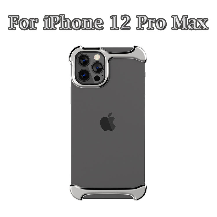 iPhone 12 Pro Max 6.7 ケース アルミバンパー Arc Pulse iPhone12ProMax アイフォン12ProMax スマホケース 背面 バック カバー チタン合金 SEBS 衝撃保護 シルバー バンパー型 iPhoneケース チタン・シルバー お取り寄せ