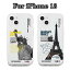 iPhone 13 6.1  Dparks iPhone13 ե13 ޥۥ ڹ TPU С  ꥫ ե ͳν åե ä եȥꥢ LANDMARK USA FRANCE 