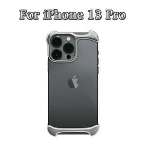 iPhone 13 Pro 6.1 ケース アルミバンパー Arc Pulse iPhone13pro アイフォン13pro スマホケース 背面 バック カバー チタン合金 SEBS 衝撃保護 シルバー バンパー型 iPhoneケース チタン・シルバー お取り寄せ