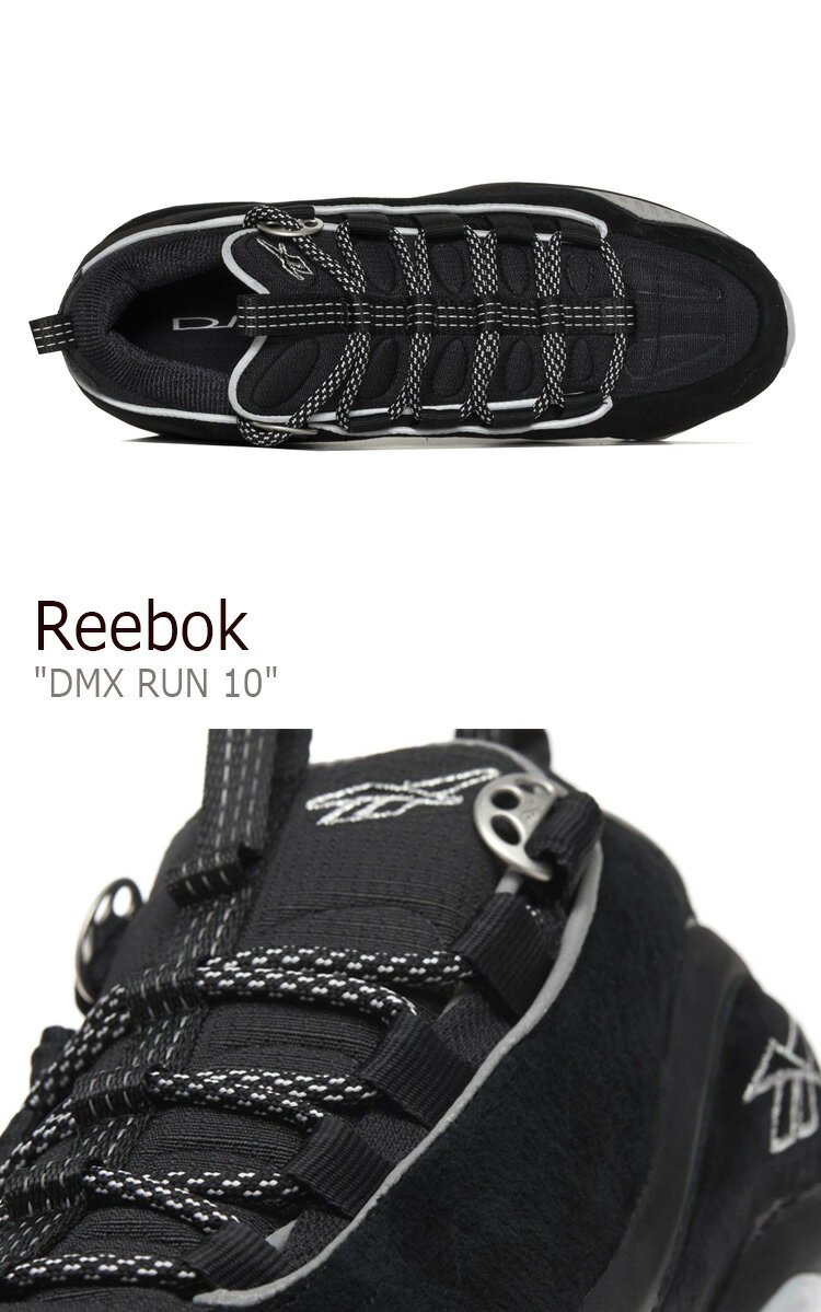 リーボック スニーカー Reebok メンズ レディース DMX RUN 10 ディーエムエックス ラン 10 Black White ブラック BS8281 シューズ