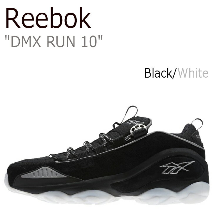 リーボック スニーカー Reebok メンズ レディース DMX RUN 10 ディーエムエックス ラン 10 Black White ブラック BS8281 シューズ