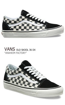 バンズ スニーカー VANS メンズ レディース OLD SKOOL 36 DX オールドスクール デラックス チェッカーボード CHECKERBOARD アナハイム ファクトリー ANAHEIM FACTORY ブラック BLACK VN0A38G2OAK シューズ