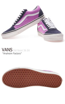 バンズ オールドスクール36 DX スニーカー VANS メンズ レディース OLD SKOOL 36 DX (Anaheim Factory) アナハイム ファクトリー NAVY LILAC ネイビー ライラック VN0A38G2R1W1 シューズ