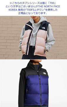 ノースフェイス ダウンベスト THE NORTH FACE レディース W'S 1996 RETRO NUPTSE VEST 1996 レトロ ヌプシ ベスト ヌプシダウン NV1DJ82A/B NV1DK80A/B ウェア 【中古】未使用品