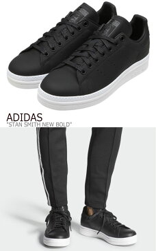 アディダス スタンスミス スニーカー ADIDAS メンズ レディース STAN SMITH NEW BOLD スタンスミスニューボールド 厚底 BLACK ブラック B28152 シューズ 【中古】未使用品