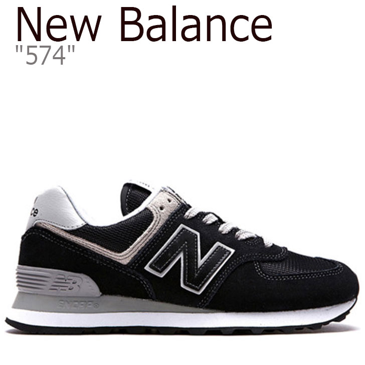 ニューバランス 574 スニーカー NEW BALANCE レディース new balance 574 ニューバランス574 BLACK ブラック WL574EB シューズ 【中古】未使用品