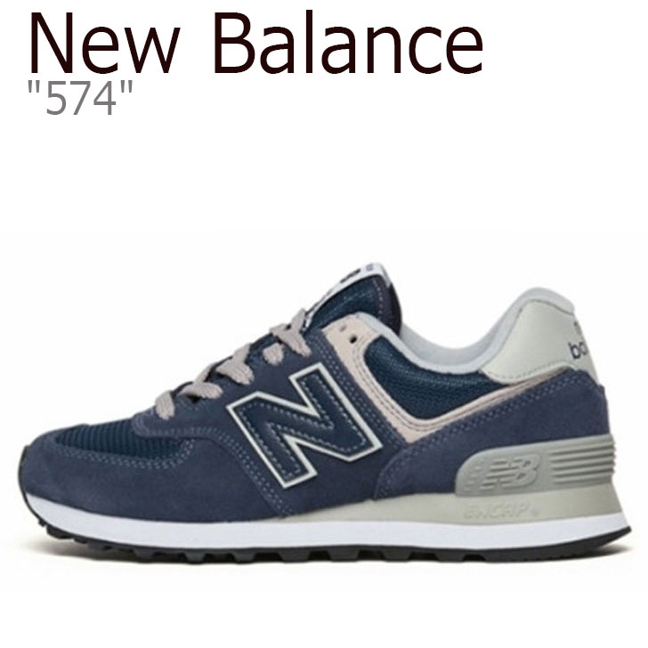 ニューバランス 574 スニーカー NEW BALANCE レディース new balance 574 NAVY ネイビー WL574EN シューズ 【中古】未使用品