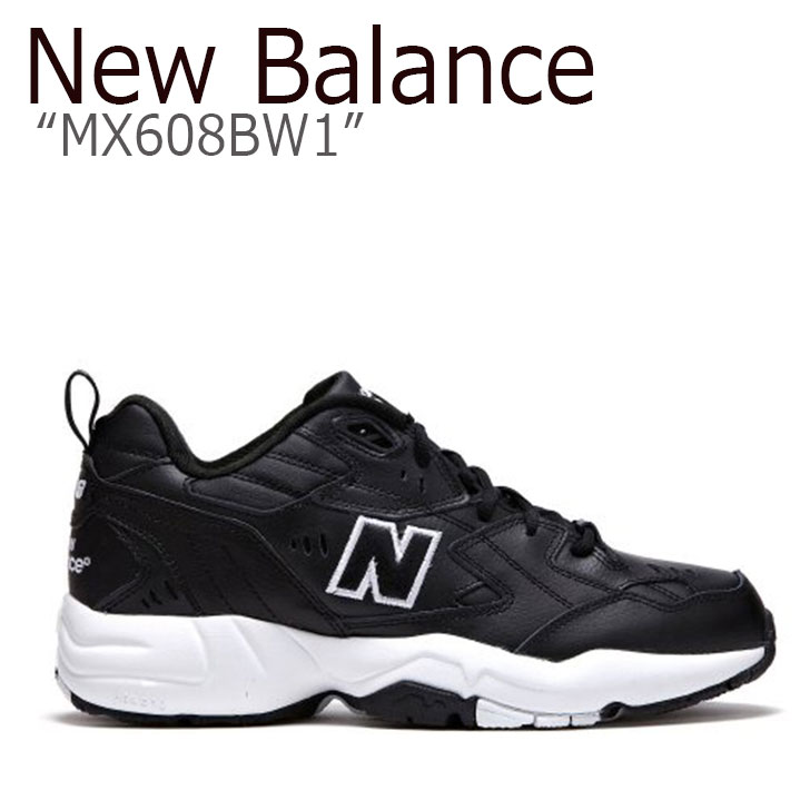 ニューバランス 608 スニーカー New Balance メンズ レディース MX608BW1 New Balance608 BLACK ブラック NBPT9S101K シューズ 【中古】未使用品