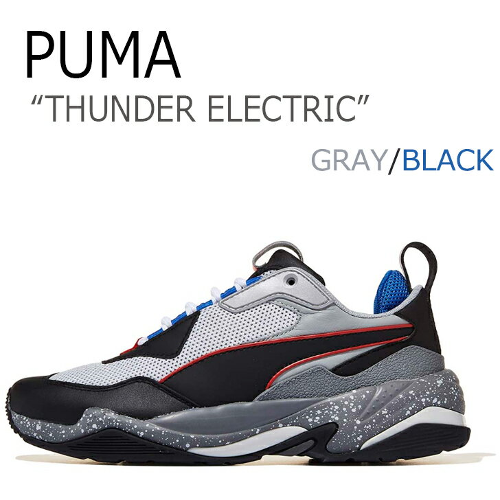 プーマ スニーカー PUMA メンズ レディース THUNDER ELECTRIC サンダーエレクトリック GRAY グレー BLACK ブラック 36799602 PKI36799602 シューズ 【中古】未使用品