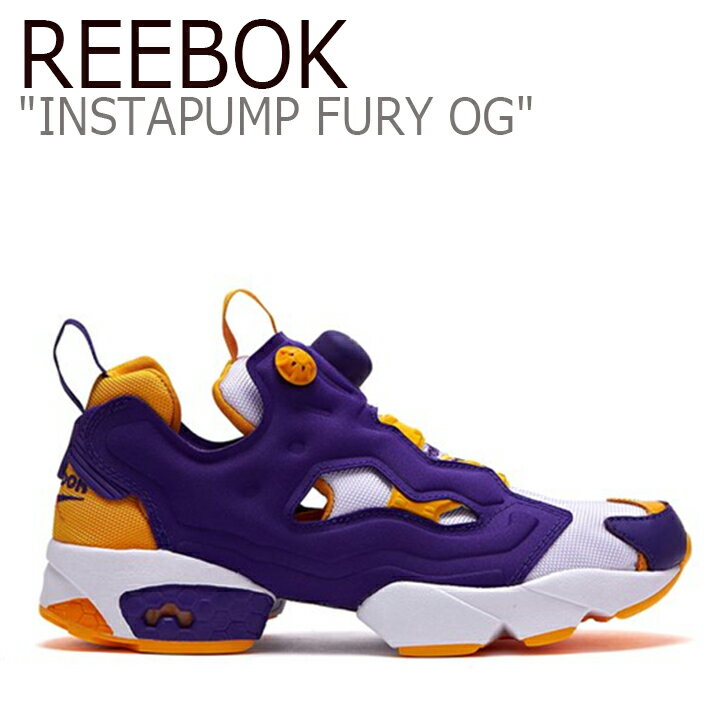 リーボック ポンプフューリー スニーカー REEBOK メンズ レディース INSTAPUMP FURY OG インスタポンプ フューリーOG PURPLE GOLD パープル ゴールド DV8291 FLRB9A2U22 シューズ 【中古】未使用品